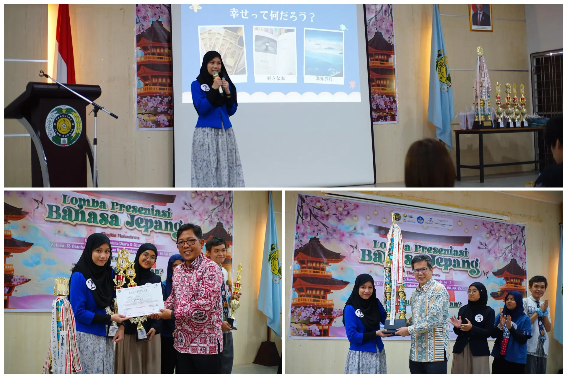 PROGRAM STUDI S1 SASTRA JEPANG FIB USU SELENGGARAKAN LOMBA PRESENTASI BAHASA JEPANG TINGKAT MAHASISWA WILAYAH SUMATERA UTARA DAN ACEH KE-5 TAHUN 2026